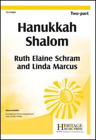 Hanukkah Shalom Two-Part choral sheet music cover Thumbnail